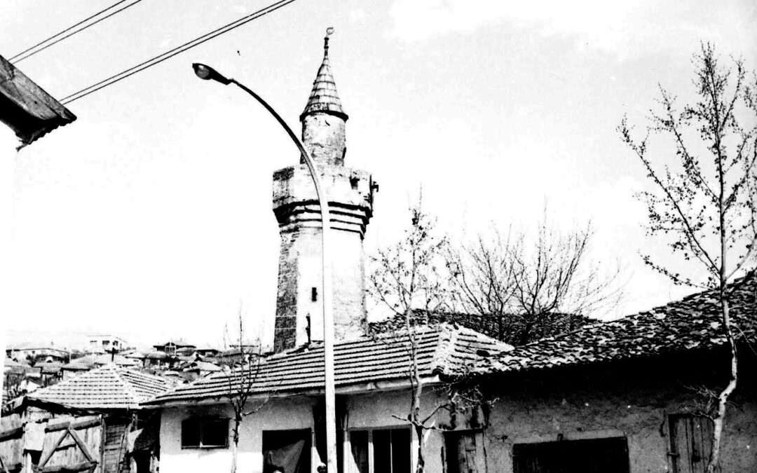 Xhamia e Gomarit